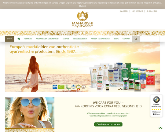 Ayurveda Logo